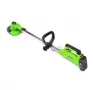 Акумулаторен Тример KraftWorld – Косачка за Трева с 2бр Батерия и Зарядно, снимка 8