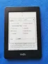 четец Kindle Papewhite 2 с подсветка, снимка 3