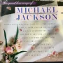 Грамофонни плочи на MICHAEL JACKSON, снимка 7