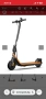 Продавам детска тротинетка Segway C2, снимка 3
