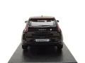 Renault 5 E-Tech 100% Electric 2025 - мащаб 1:43 на Norev моделът е нов в PVC дисплей-кейс, снимка 6