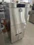 Профвсионална Съдомиялна Meiko 50/50 см. Чисто нова!, снимка 5