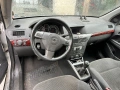 Opel Astra H 1.7 cdti на части, снимка 5