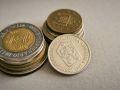 Монета - Чехословакия - 10 халера | 1967г., снимка 2