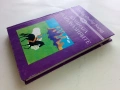 Долината на мълчаливите - Джеймс Оливър Къруд - 1984г., снимка 4