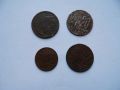 монети 1951 - 1954 г., снимка 5