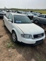 Audi A4 B6 2.5 tdi 180кс. на части., снимка 1