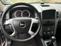 Chevrolet Captiva 2.4 НА ЧАСТИ, снимка 6