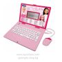 Детски лаптоп Lexibook Barbie, образователен лаптоп за деца със 124 дейности