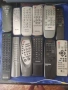 Дистанционни устройства за телевизори, за А1... Дистанционно за DVD Дистанционни за аудио системи, снимка 6