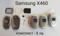 Панели за Samsung X200, X400, T200, T400, A100, X460, S300, X430, A300, S200, D500, снимка 10