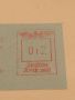 Стар пощенски плик с печати 1942г. Дойче Райх поща за КОЛЕКЦИОНЕРИ 45956, снимка 4