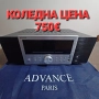 Advance Acoustic MAX 450 или Advance Paris, усилвател, стъпало, DAC, снимка 2