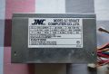 Захранване на компютър JNC lc-b300atx, снимка 1 - Захранвания и кутии - 45931905
