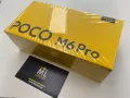 Xiaomi Poco M6 Pro 512GB / 12GB RAM Dual-SIM, нов, снимка 5