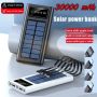 Външна батерия със соларен панел Power bank UKC 8412 30000 Mah кабел за зареждане 4в1 Син, снимка 1 - Друга електроника - 45662730