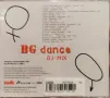 BG Dance DJ Mix(2000), снимка 2