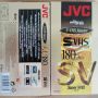 JVC SV 180 S VHS видео касети OVP чисто нови, снимка 1 - Други жанрове - 45339569