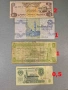 Банкноти 2-26, снимка 11