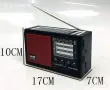 Соларно радио FM AM SW модел ns 2038sl  BT,USB TF card, снимка 7