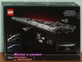 Продавам лего LEGO Star Wars 75356 - Екзекутор Супер звезден разрушител, снимка 2