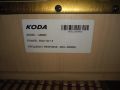 Продавам KODA AM902 5.1 съраунд, домашно кино, снимка 3