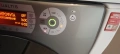 Спешно Пералня Hotpoint Ariston AQUALTIS 1600 оборота , снимка 16