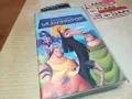 ОМАГЬОСАНИЯТ ИМПЕРАТОР-ORIGINAL VHS VIDEO TAPE 3001251236, снимка 1