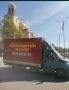 Транспортни услуги за Варна и страната, снимка 3