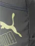 Раница PUMA Phase II Backpack Gray/Yellow, снимка 3