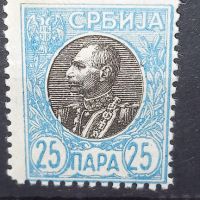 Марки Кралство Сърбия - 1905, снимка 7 - Филателия - 45091858