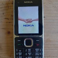 Продавам телефон Нокиа с2-01, снимка 1 - Nokia - 45683727