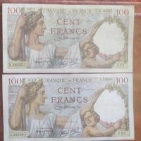 Продавам две банкноти Франция 100 франка    1942 г, снимка 1 - Нумизматика и бонистика - 45492216