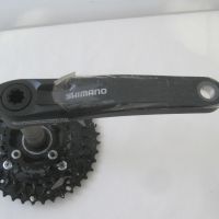 Shimano FC-MT500-3-комплект mtb курбели, снимка 5 - Части за велосипеди - 42993554