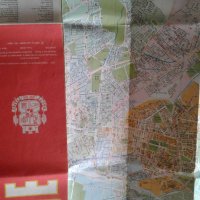 Ретро карти на град София от  1966 г., 1972 г., 1977 г., 1984 г.,1989 и 1995 г., снимка 8 - Колекции - 45059942