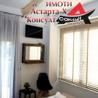 Астарта-Х Консулт продава къща в Торони Халкидики Ситония Гърция , снимка 10 - Къщи - 45818212