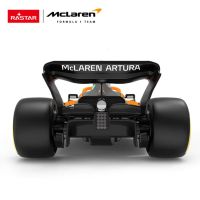 RASTAR Кола McLaren F1 MCL36 R/C 1:18 93300, снимка 10 - Коли, камиони, мотори, писти - 45511191