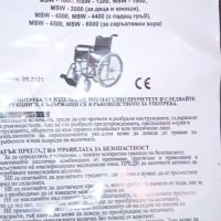 Инвалидна количка, снимка 2 - Инвалидни колички - 45780244