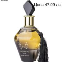 Арабски дамски парфюм , снимка 7 - Дамски парфюми - 45630590