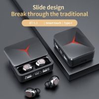 Безжични bluetooth слушалки с голяма батерия и високо качество, снимка 4 - Слушалки и портативни колонки - 45659552