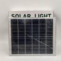 Лед лампа със соларен панел Solar Light 500W, снимка 3 - Соларни лампи - 46109423