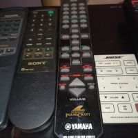 YAMAHA BOSE И ДРУГИ-REMOTE CONTROL-ВНОС SWISS 1904240814, снимка 8 - Други - 45350023