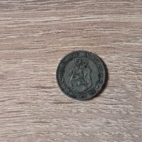 20 стотинки 1888 година, снимка 2 - Нумизматика и бонистика - 45750939