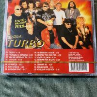 Turbo,Силвия Кацарова,LZ, снимка 3 - CD дискове - 45304388