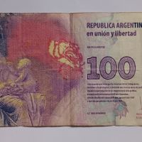100 песос Аржентина Ева Перон Банкнота от Аржентина , снимка 3 - Нумизматика и бонистика - 45101615
