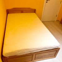 Легло с подматрачна рамка и пенолатексов матрак (200/120), снимка 3 - Спални и легла - 45629451