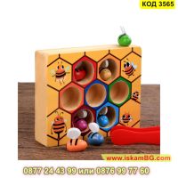 Кошер с пчели, Образователна дървена игра Монтесори - КОД 3565, снимка 2 - Образователни игри - 45305887