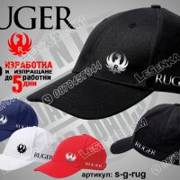 Sig Sauer шапка cap, снимка 15 - Шапки - 45359366