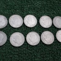 лот от 10 броя сребърни монети по 20 лева 1930г., снимка 3 - Нумизматика и бонистика - 45135456