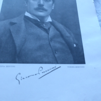 Продавам GIACOMO PUCCINI.1907., снимка 11 - Колекции - 44990244